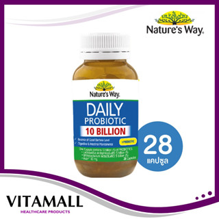 Naturs Way Daily Probiotic 10Billion (28 แคปซูล)