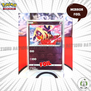 รูจูลา s9a Mirror Foil Pokemon TCG [ของแท้]