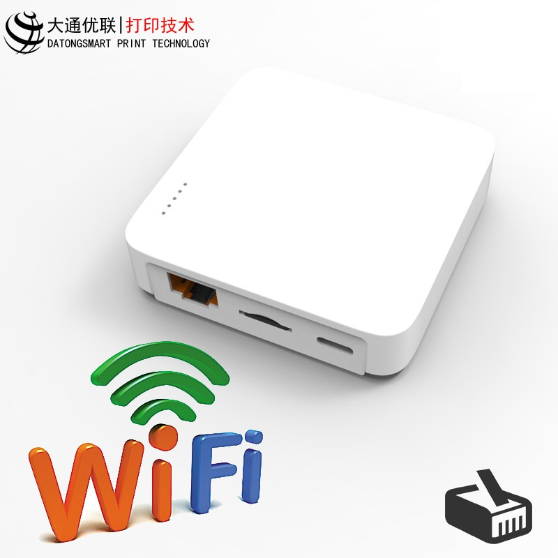 Print Server NP332NW 3USB Ports Network RJ45 รองรับ รูปที่ 8