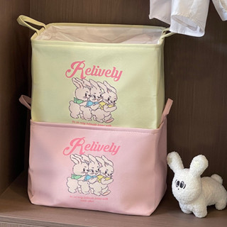 blinkgirl 〰️ พร้อมส่ง 🐰 ถังใส่ผ้า ตระกร้าใส่เสื้อผ้า มีเชือกรูดปิด ขนาด 40*30*28cm ตระกร้าเก็บเสื้อผ้า