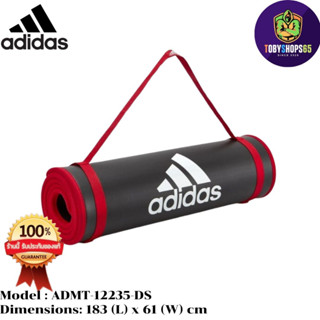 Adidas เสื่อออกกำลังกาย เสื่อฟิตเนส เสื่อโยคะ training mat 10 มม. (สีดำแดง) ของแท้