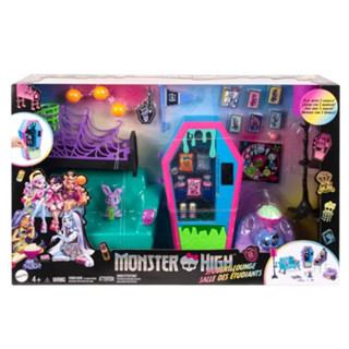 Monster High Student Lounge Playset, Furniture And Accessories มอนสเตอร์ไฮ เพลย์เซตเลานจ์ของนักเรียนมอนสเตอร์ รุ่น HNF67