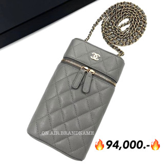 New chanel phone bag สีเทาสวยใช้ง่าย น่ารักมาก