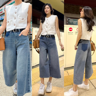 NIKKO JEANS(3-5วันจัดส่ง)