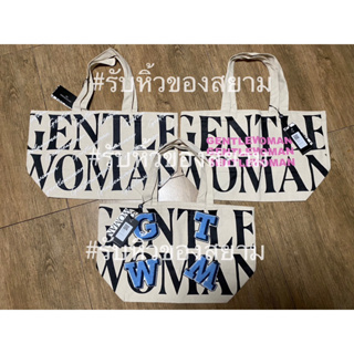 ✅พร้อมส่ง✅ GENTLEWOMAN CANVAS TOTE BAG [สั่งด่วน‼️ รุ่นนี้แรร์ไอเท็มค่าาา]