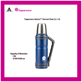 กระติกน้ำร้อนTupperware Xploris Thermal Flask (1) 1.2L