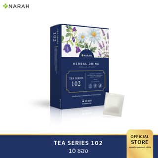 NARAH TEA SERIES 102 iZLEEP ชาชงสมุนไพรนราห์ ขนาด 1 กล่อง บรรจุ 10 ซอง