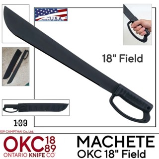 MACHETE ONTARIO 18นิ้ว แบบมีการ์ด มีดเดินป่าคู่ตัวของทหารอเมริกา พร้อมปลอกใส่ผ้าไนล่อน MADE IN U.S.A.