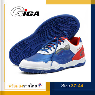 GIGA รองเท้ากีฬาออกกำลังกาย รองเท้าฟุตซอล รุ่น G-Ventilate สีน้ำเงิน