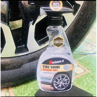 Mechanic-5 สเปรย์เคลือบยางดำ/เช็ดยางดำ Tire Shine