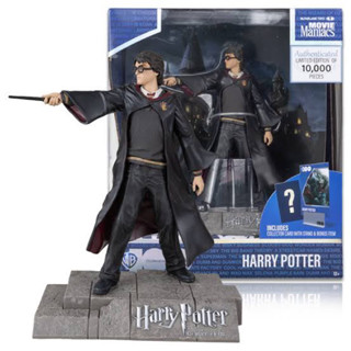 Mcfarlane Movie Maniacs Harry Potter