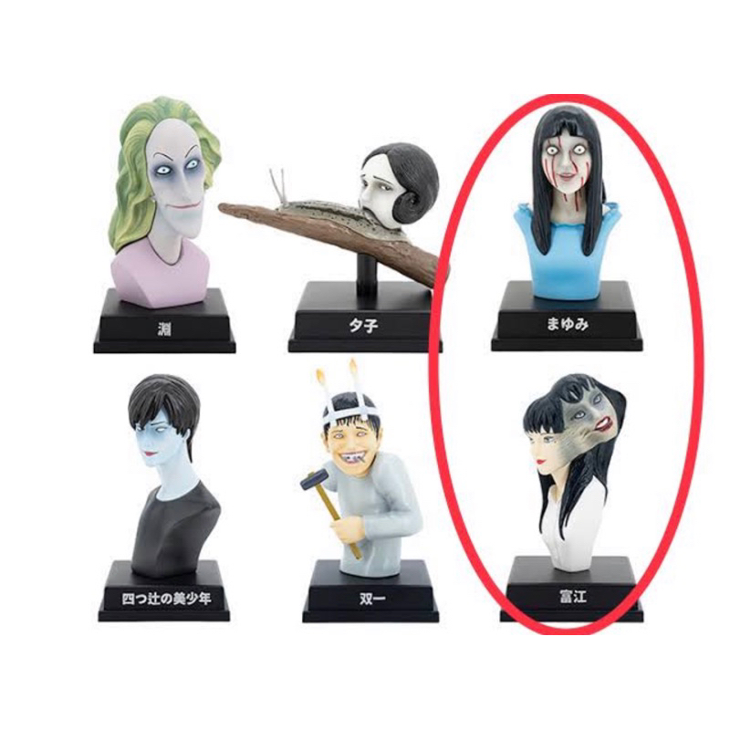 ✨พร้อมส่ง เลือกตัว✨Junji Ito's Kaikibako Blind Box กล่องสุ่มอิโต้ จุนจิ