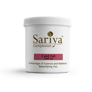 Sariya Gel  Cold Gel ผลิตภัณฑ์นวดและบำรุงผิวกาย (ล้างออก)