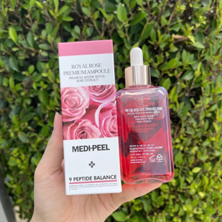 แอมพลูกุหลาบ Medipeel Luxury Royal Rose Ampoule 100ml.