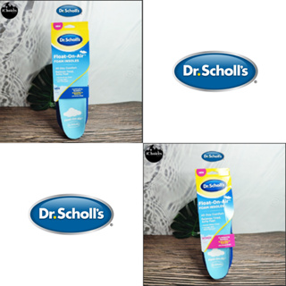 [Dr.Scholls] Float-On-Air Foam Insoles All-Day Comfort 1 Pair แผ่นรอง รองเท้า ลดความเมื่อยล้าของเท้าและขา