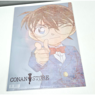 [ลิขสิทธิ์แท้] แฟ้ม A4 ลายอนิเมะ แฟ้มลายน่ารัก จากเรื่อง Conan โคนัน