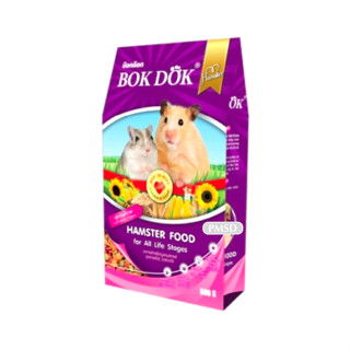 อาหารหนูแฮมสเตอร์ รสธัญพืชรวม BOK DOK