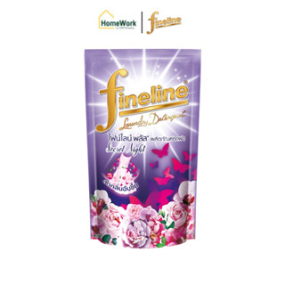 Fineline ไฟน์ไลน์ซักผ้าพลัส สูตรลดกลิ่นอับชื้น 400มล.ถุง  ซีเครทไนท์ ม่วง #126834