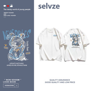 SELVZE （พร้อมส่งจากกทม มาถึงใน 3วัน）print T-shirt หมีน้อยวินเทจพิมพ์เสื้อยืดแขนสั้นหลวมพอดี T0401