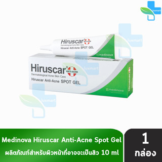 Hiruscar Anti Acne Spot gel 10g ฮีรูสการ์ แอนตี้ แอคเน่ สปอต เจล 10 กรัม [1 หลอด] ดูแลผิวที่มีปัญหาสิว