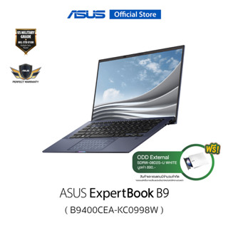 ASUS ExpertBook B9 (B9400CEA-KC0998W), 14inch IPS, Intel 11th Gen Core i7 1165G7, 16GB DDR4, 1TB PCIe 4.0 SSD