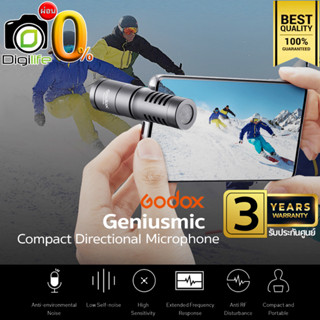 Godox Microphone GeniusMIC - สำหรับ Smartphones &amp; Tablets ( Vlogger , Live Streame ) - รับประกันศูนย์ Godox 3ปี