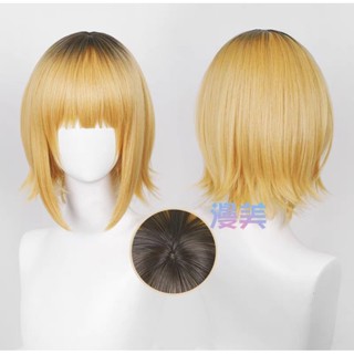 🔶 Pre-Oder 🔶วิก เมมโช เกิดใหม่เป็นลูกโอชิ  Oshi no ko Memcho Wig  Cosplay