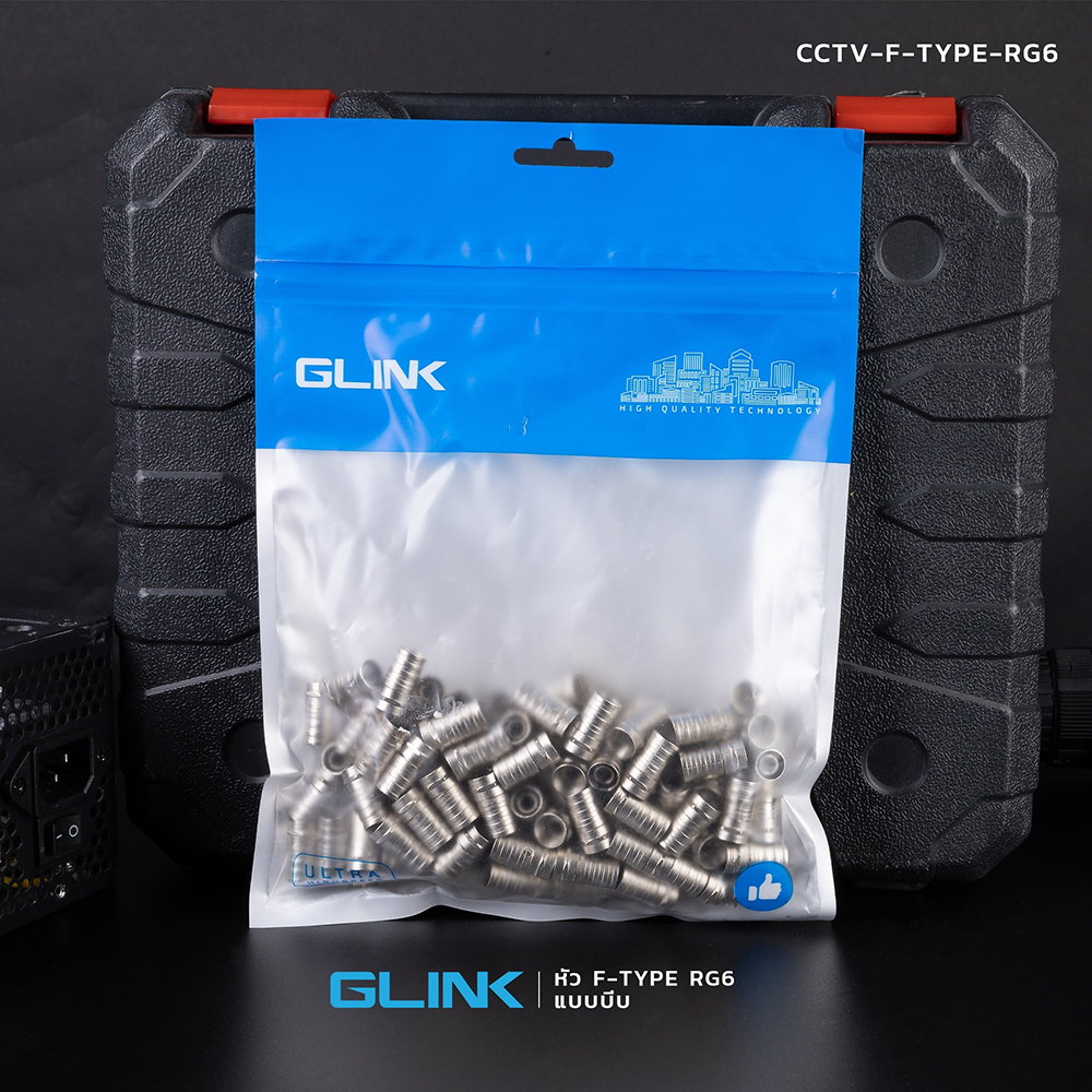 GLINK CCTV-F-TYPE01 หัวแบบ F-TYPE RG6 แบบบีบ
