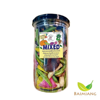 Clean Paradise ผักรวม Mix ขนาด 100 กรัม (32757)