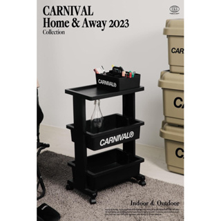 [พร้อมส่ง แท้💯] CARNIVAL Home&amp;Away TABLE WAGON BLACK