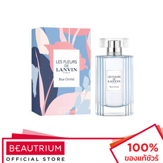 LANVIN Les Fleurs Blue Orchid EDT น้ำหอม 90ml