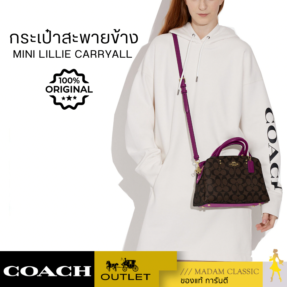 กระเป๋าสะพายข้าง COACH 91494 MINI LILLIE CARRYALL IN SIGNATURE CANVAS