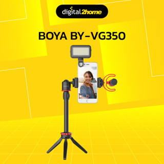 BOYA BY-VG350 Ultimate Smartphone Video Kit (ของแท้ ประกันศูนย์ 2 ปี)