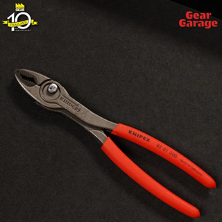 คีมสำหรับถอดหัวน็อตรูด KNIPEX NO.82 01 200 KNIPEX TwinGrip Frontgreifzange Factory Gear By Gear Garage