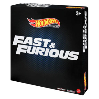 Hot Wheels Fast &amp; Furious Bundle 5 cars ฮอตวีล รถฟาสต์แอนด์ฟิวเรียสแพ็ก 5 คัน รุ่น HKF07