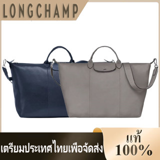 จัดส่งลำดับความสำคัญ Longchamp leather bag shoulder bag กระเป๋าหนัง กระเป๋าสะพาย แฟชั่นกระเป๋ มาพร้อมสายสะพาย