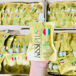 NISSI PLUS Rich  Collagen Argen 60ml.