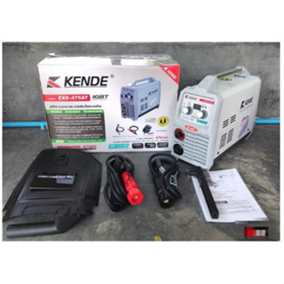 KENDE : เครื่องเชื่อมไฟฟ้า 425 แอมป์ รุ่น ZX8-425AT  (220V.) ของแท้พร้อมส่งโดยตัวแทนจำหน่าย