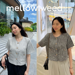 UIUI | mellow tweed top ผ้าทวีตแขนสั้น เทา/ดำ