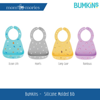 Bumkins ผ้ากันเปื้อนซิลิโคน Silicone Molded Bib (6m+)