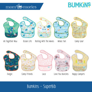 Bumkins ผ้ากันเปื้อนกันน้ำ รุ่น SuperBib ขนาด 11.5 x 13 นิ้ว (6-24m)