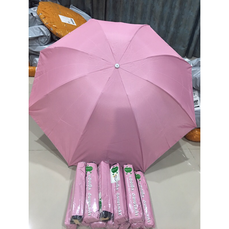 ร่มออโต้ พับ3ตอน กันUV กันฝน กันแดด