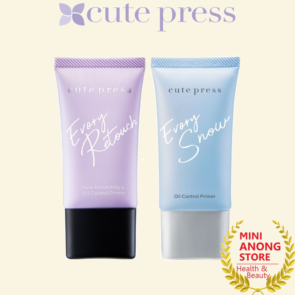 คิวท์เพรส ไพรเมอร์ อิเวอร์รี่ รีทัช สโนว์ CUTE PRESS Evory Retouch Pore Minimizing / Snow Oil Control Primer