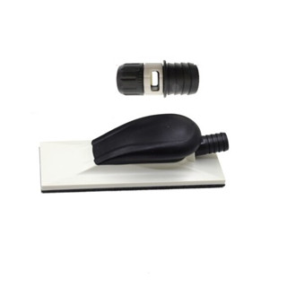 บล็อคมือสำหรับรองขัดกระดาษทราย แบบหนามเตย DB200 Sanding Block Dust Free