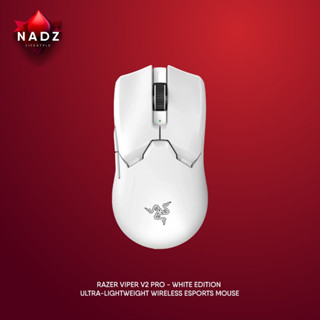 RAZER Viper V2 Pro - White Edition - Ultra-lightweight Wireless Esports Mouse