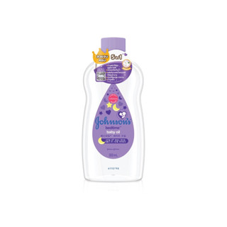 Johnsons Bedtime Oil จอห์นสัน เบบี้ ออยบำรุงผิว เบดไทม์ เบบี้ออย 300 ml.