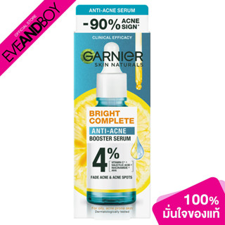 GARNIER - Skin Naturals Bright Complete Anti-Acne Booster Serum เซรั่มบำรุงผิวหน้า