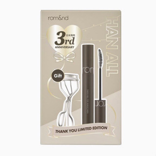 Rom&amp;nd HA Fixed Mascara &amp; Eyelash Curler Set เซ็ตมาสคาร่า&amp;ที่ดัดขนตา