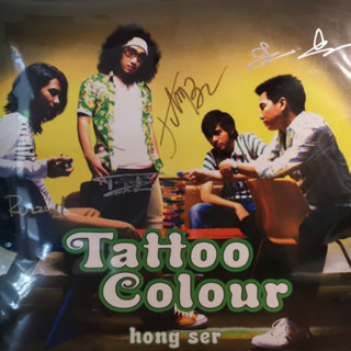 แผ่นเสียง LP Tattoo Colour - hong ser ( 2LPs 45 RPM) แผ่นซีล ใหม่ พร้อมลายเซ็น ครบวง