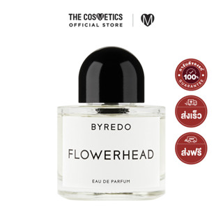 Byredo Eau De Parfum 50ml - Flowerhead    น้ำหอมกลิ่นดอกไม้ขาว